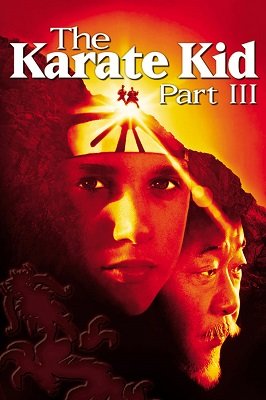 კარატისტი ბიჭი 3 / The Karate Kid Part III