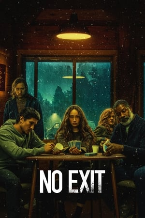 გასასვლელი არ არის | No Exit