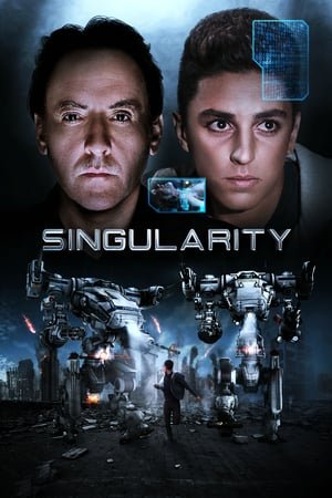 სინგულარობა  / singularoba  / Singularity