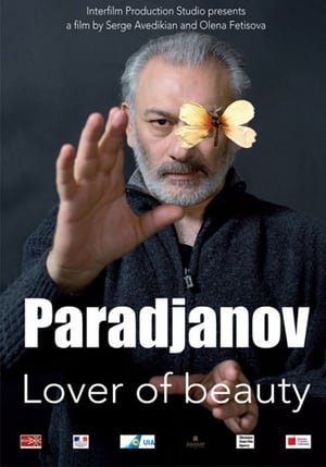 ფარაჯანოვი  / farajanovi  / Paradjanov