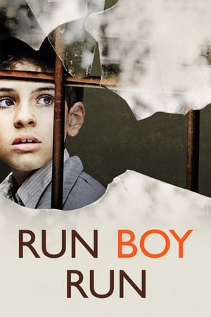 გაიქეცი ბიჭუნავ, გაიქეცი / Run Boy Run