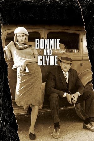 ბონი და კლაიდი | Bonnie and Clyde