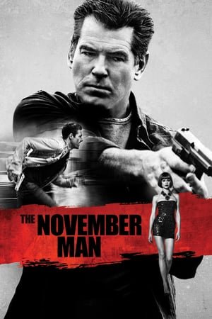 ნოემბრის კაცი  / noembris kaci  / The November Man