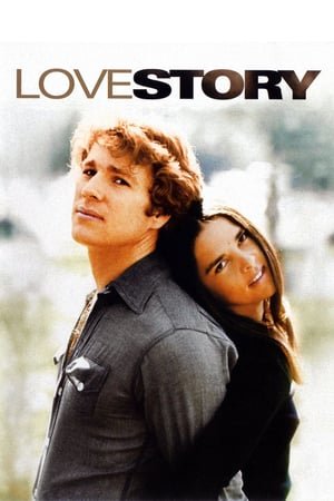სიყვარულის ისტორია  / siyvarulis istoria  / Love Story