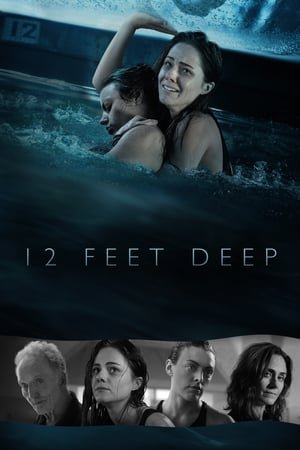 12 ფუტი სიღრმე  / 12 futi sigrme  / 12 Feet Deep