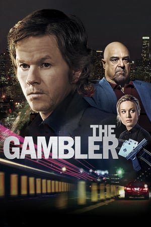 მოთამაშე  / motamashe  / The Gambler