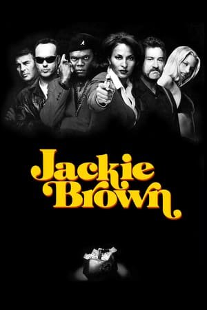 ჯეკი ბრაუნი | Jackie Brown