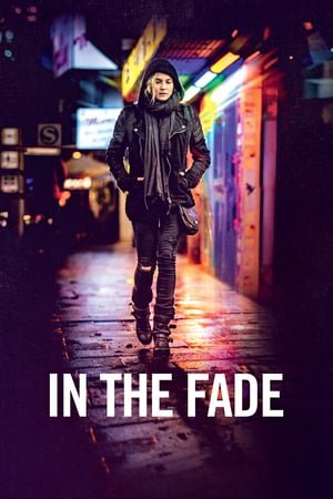 არსაიდან / arsaidan / In the Fade