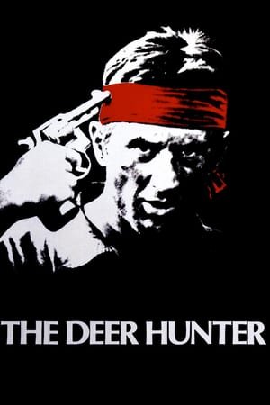 ირმებზე მონადირე  / irmebze monadire  / The Deer Hunter/