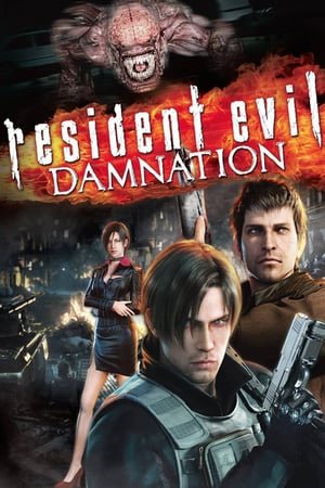 ბოროტების სავანე: წყევლა  / borotebis savane: wyevla  / Resident Evil: Damnation