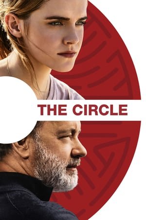 წრე / The Circle