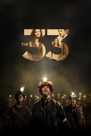 33 ქართულად / The 33
