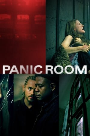 შიშის ოთახი  / shishis otaxi  / Panic Room