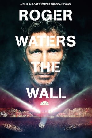 როჯერ უოტერსი - კედელი  / rojer uotersi - kedeli  / Roger Waters: The Wall