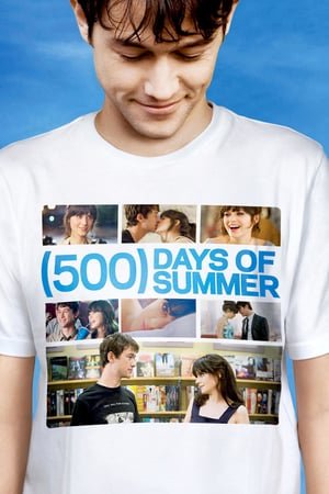სამერის ხუთასი დღე  / sameris xutasi dge  / (500) Days of Summer