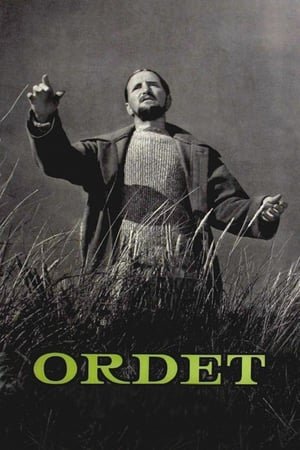 სიტყვა / Ordet