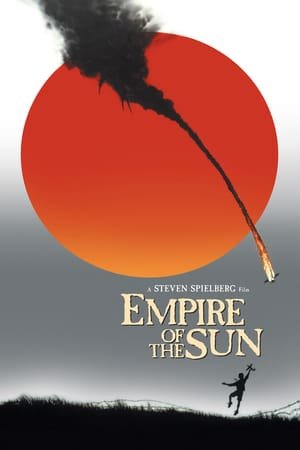 მზის იმპერია  / mzis imperia  / Empire of the Sun