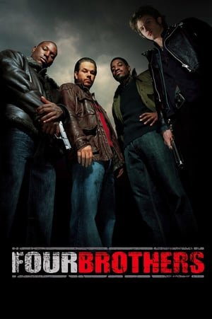 ოთხი ძმა / Four Brothers