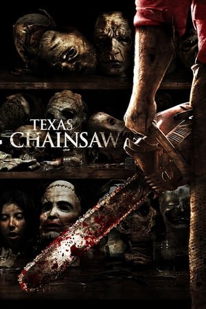 ტეხასური ხოცვა ბენზოხერხით  / texasuri xocva benzoxerxit  /  Texas Chainsaw