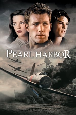 პერლ ჰარბორი | Pearl Harbor