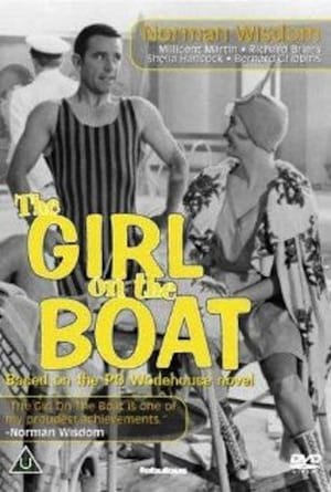 გოგონა ბორტზე  / gogona bortze  / The Girl on the Boat