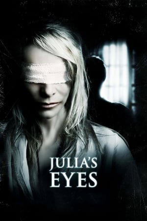 ჯულიას თვალები  / julias tvalebi  / Julia's Eyes