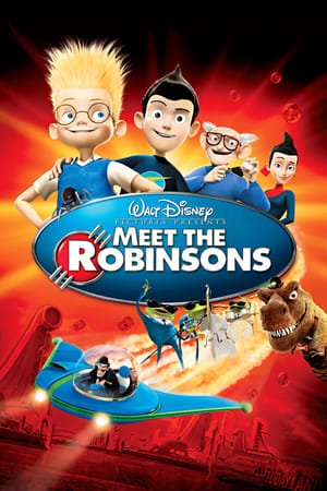 სტუმრად რობინსონებთან  / stumrad robinsonebtan  / Meet the Robinsons