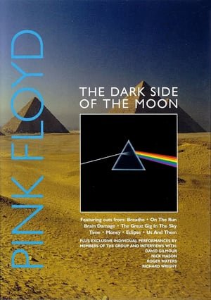 Pink Floyd: როგორ იქმნებოდა  / Pink Floywd: rogor iqmneboda  / Dark Side Of The Moon Classic Albums: Pink Floyd - The Dark Side of the Moon