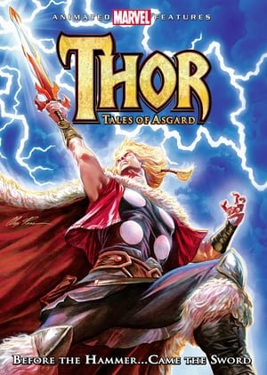 თორი: ასგარდის ლეგენდები  / tori: asgardis legendebi  / Thor: Tales of Asgard