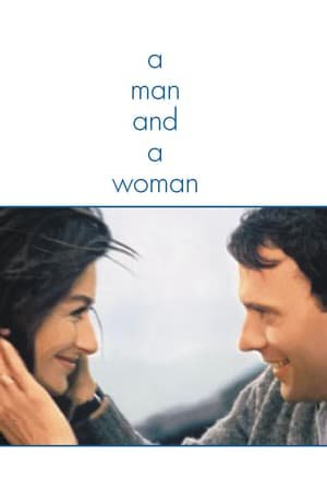 მამაკაცი და ქალი  / mamakaci da qali  / A Man and a Woman