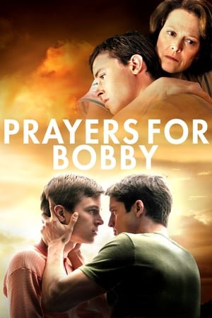 ლოცვა ბობისთვის  / locva bobistvis  / Prayers for Bobby