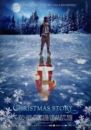 საშობაო ისტორია  / sashobao istoria  / Christmas Story