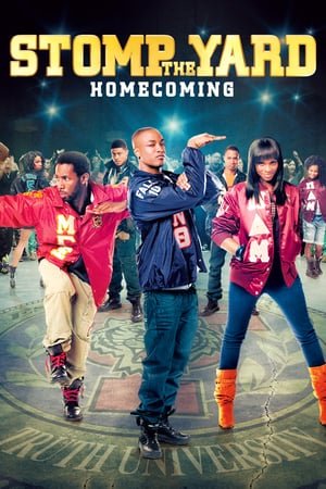 ცეკვის საძმო 2: სახლში დაბრუნება / Stomp the Yard 2: Homecoming