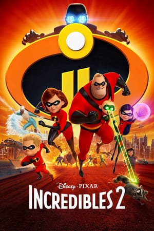 სუპერ ოჯახი 2  / super ojaxi 2  / Incredibles 2