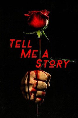 მომიყევი ზღაპარი  / momiyevi zgapari  / Tell Me a Story