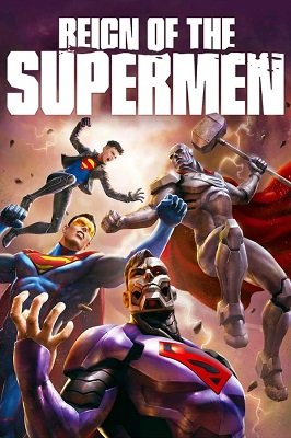 სუპერმენის მეფობა  / supermenis mefoba  / Reign of the Supermen