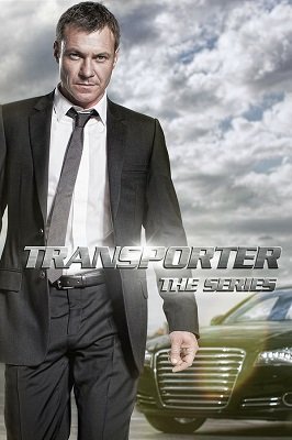 გადამზიდი / Transporter: The Series
