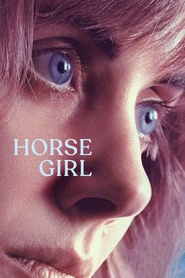 მხედარი ქალი / Horse Girl