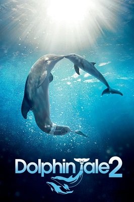 დელფინის ამბავი 2 / Dolphin Tale 2