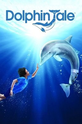 დელფინის ამბავი / Dolphin Tale