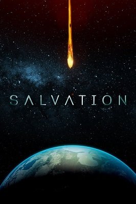გადარჩენა  / gadarchena  / Salvation
