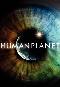 ადამიანების პლანეტა  / adamianebis planeta  / Human Planet