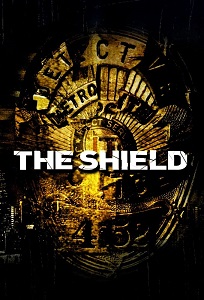 ფარი  / fari  / The Shield