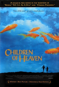 ზეცის შვილები  / zecis shvilebi  / Children of Heaven (Bacheha-Ye aseman)