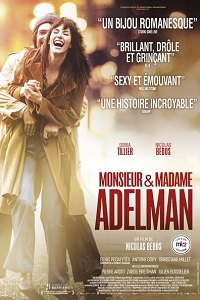 ბატონი და ქალბატონი ადელმანები  / batoni da qalbatoni adelmanebi  / Monsieur & Madame Adelman