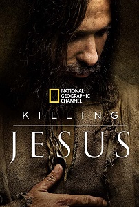 იესოს მკვლელობა  / iesos mkvleloba  / Killing Jesus
