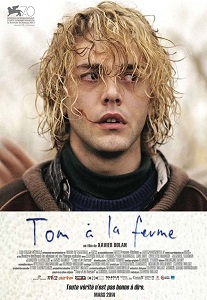 ტომი ფერმაში  / tomi fermashi  / Tom at the Farm