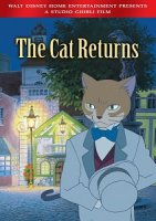 კატის დაბრუნება  / katis dabruneba  / The Cat Returns