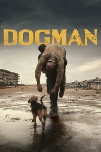 დოგმენი  / dogmeni  / Dogman