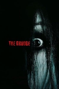 უკმაყოფილება / The Grudge